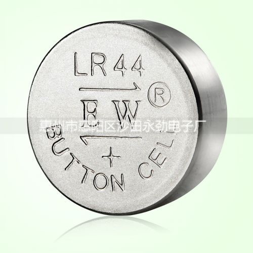 lr44