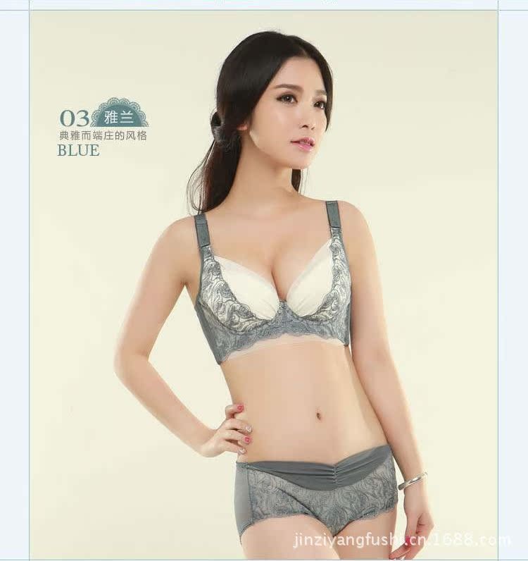 【黛Dai戴安芬外贸<em>文胸 中模杯</em> 上托集中聚拢