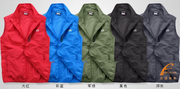 【定制<em>马甲广告衫</em> 马甲印字 秋冬款 连帽 男式休