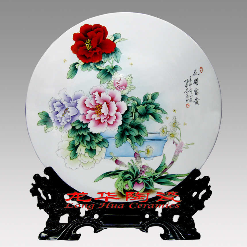 0009、花开富贵陶瓷赏盘—LHSP0009