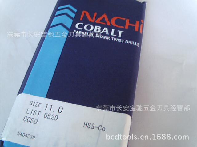 不二越不锈钢专用钻头  LIST  6520  11MM