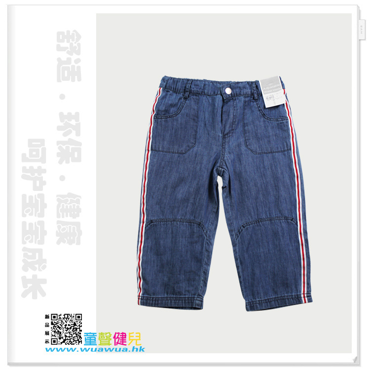 13SS3009-1