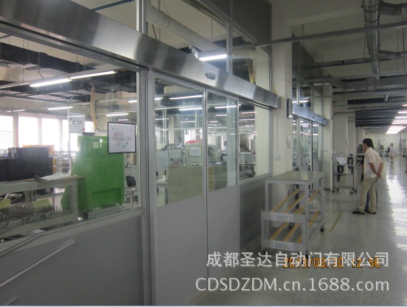新都工业东区白云路1