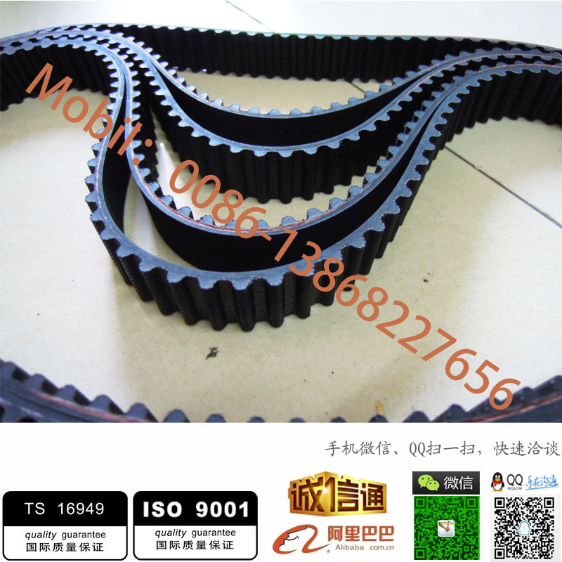 timing belt28