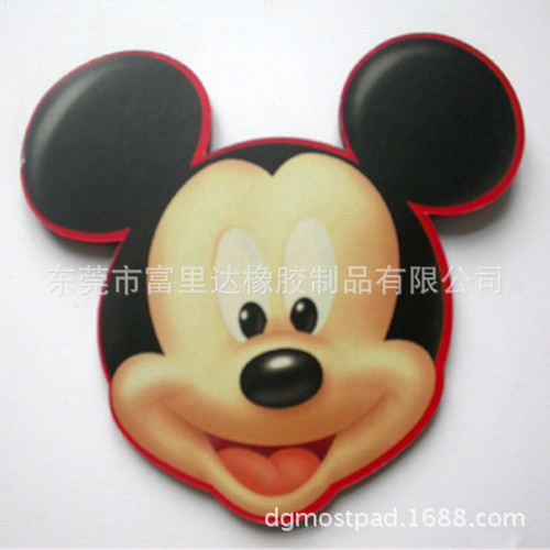 532846797_1395258420