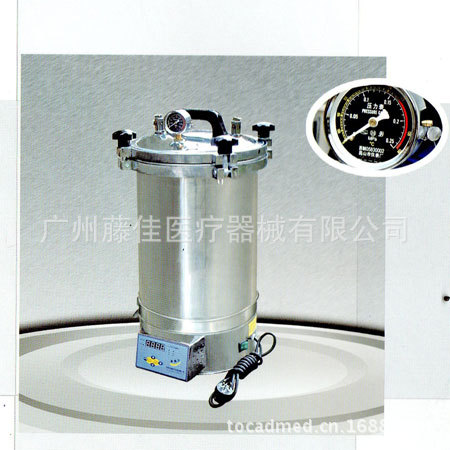 20123750400565