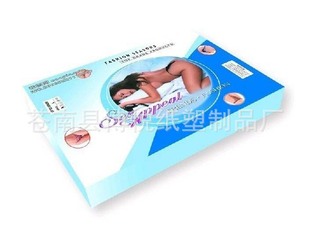 纸盒-订做礼品盒 内衣<em>胸罩文胸</em>盒 <em>飞机</em>盒瓦楞盒