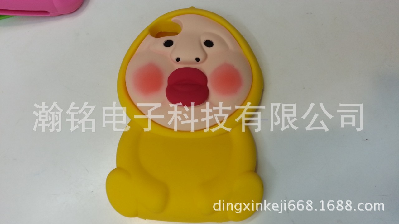 屁桃君 (7)