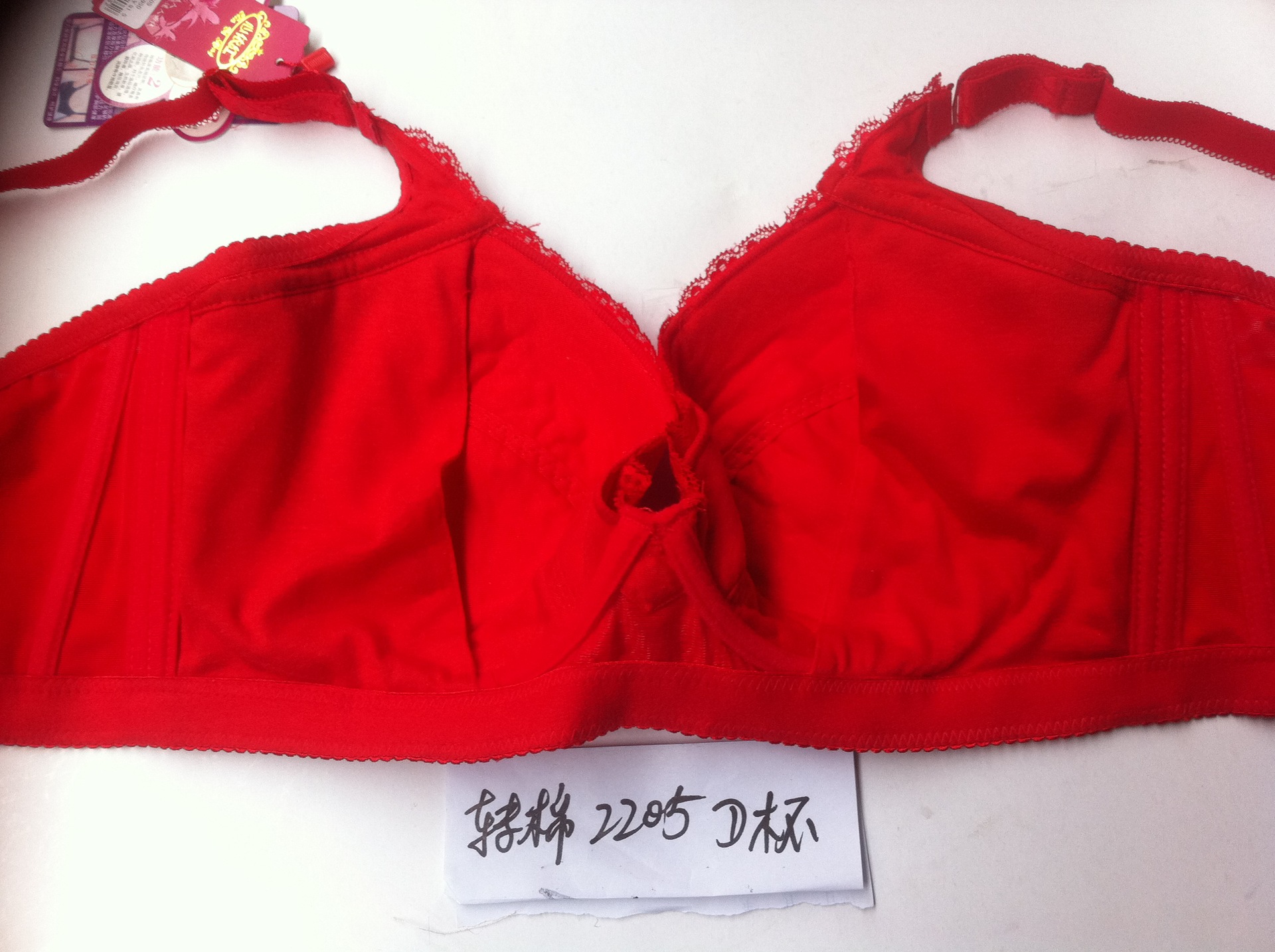 <em>文胸</em>-大码<em>文胸</em>大罩杯<em>胸罩实体店文胸</em>大杯<em>乳罩</em>