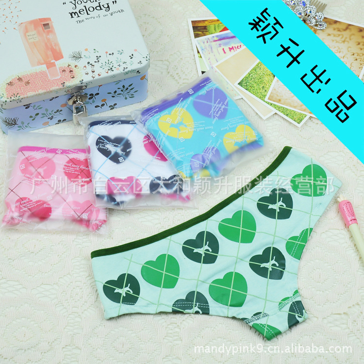 蓓娅琪 淘宝新款蕾丝公主莫代儿女士<em>内裤</em> 女式