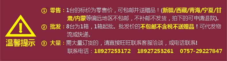 2l速腾不锈钢电热水壶-聚枫电器 供应9531mtfe 电热水壶 宿迁