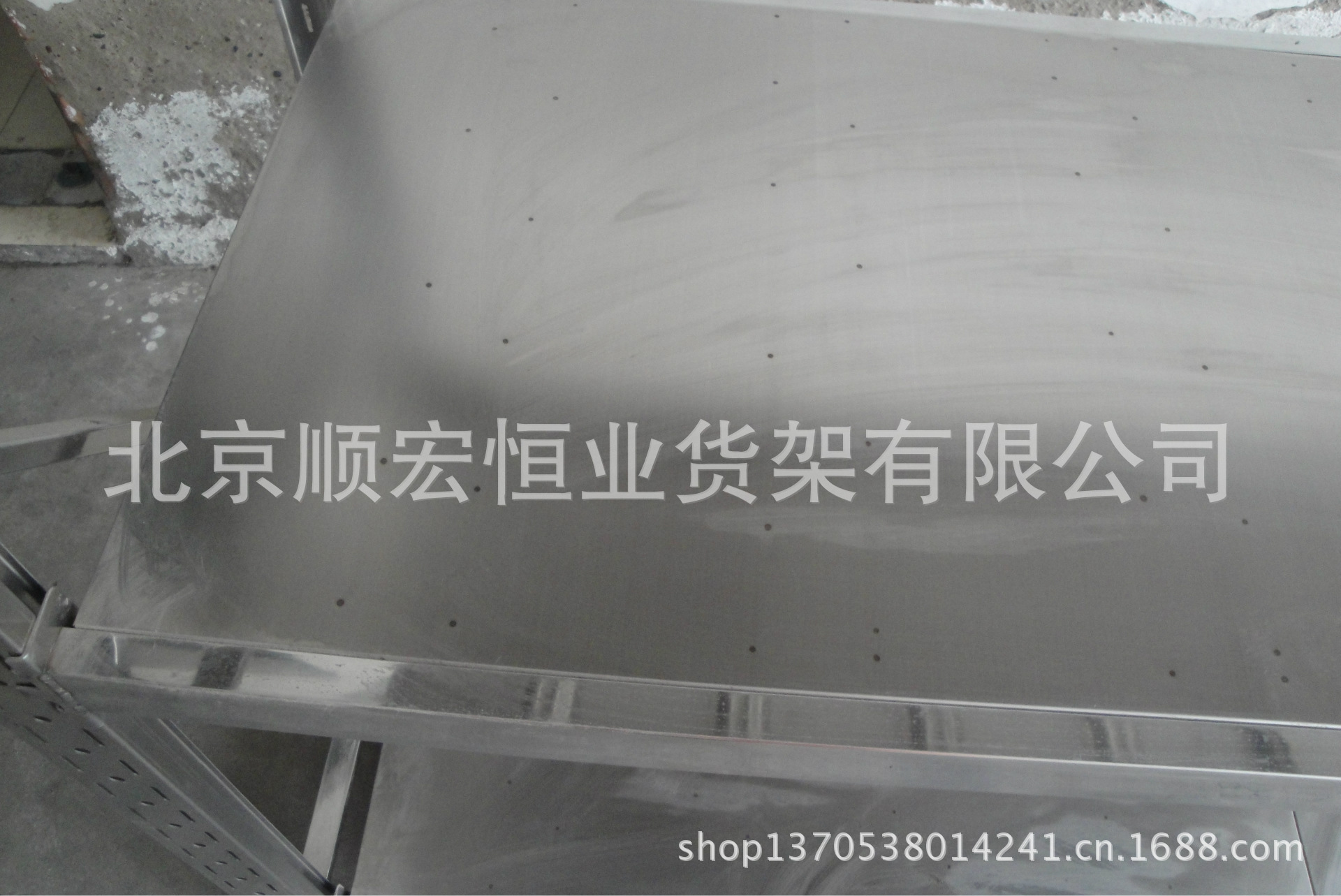不锈钢货架