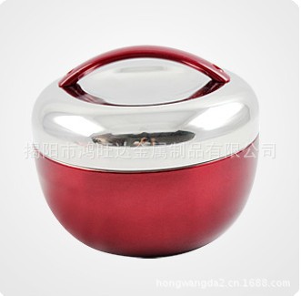 QQ截图20120829174328