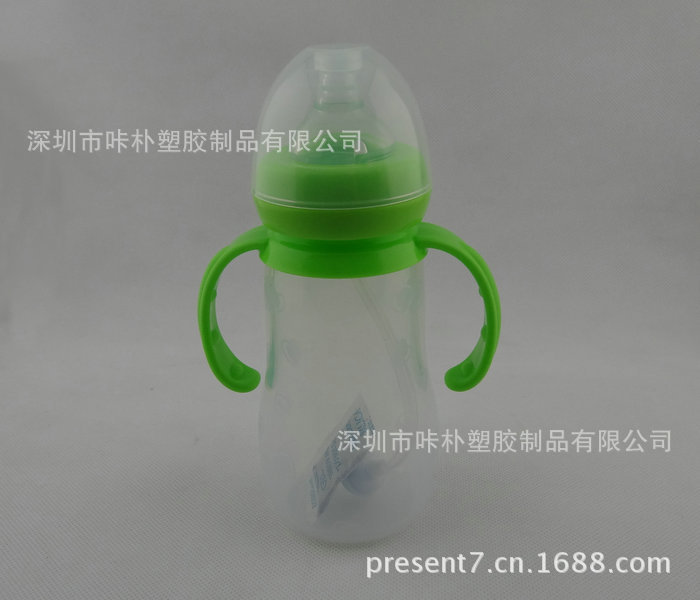婴儿硅胶奶瓶 婴儿环保奶瓶