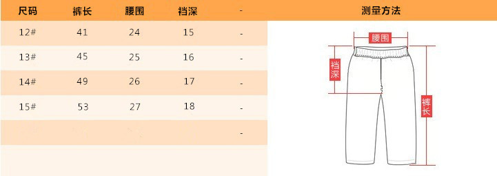 QQ圖片20131031151551_副本_副本