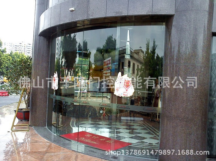 QQ截图20131107152412