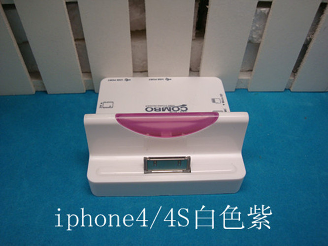 iphone4白色紫_副本