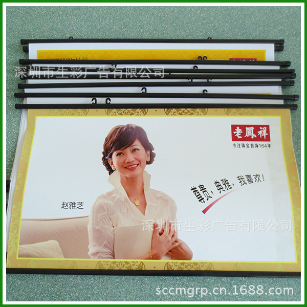 【PP纸高清喷绘 细节服务 差异化解决方案 深