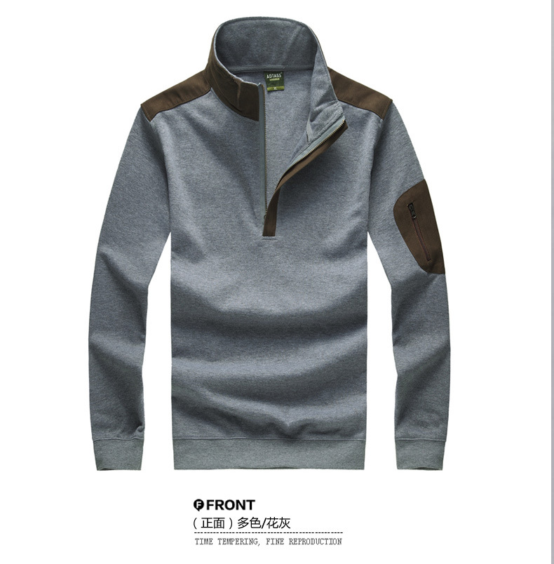 adtass男士纯棉圆领加厚半拉链韩版男装加厚男