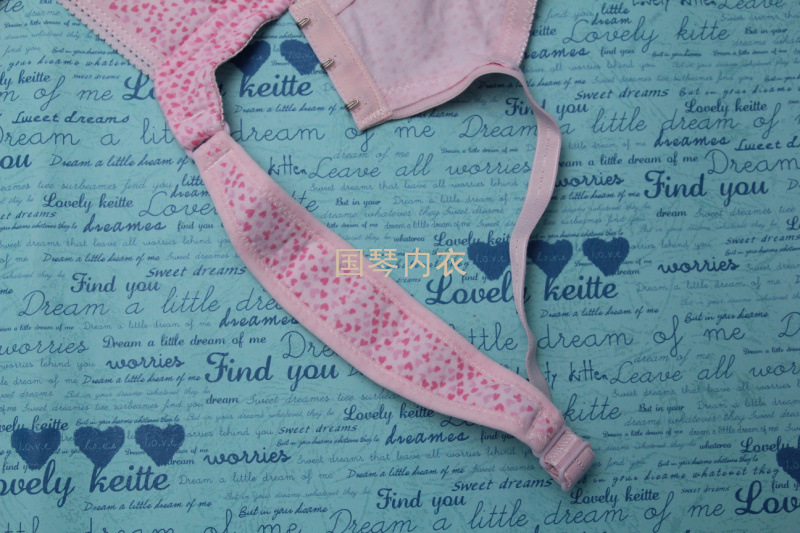 【内衣批发<em>前开口</em>哺乳<em>文胸</em>内衣 纯棉哺乳<em>文胸</em>