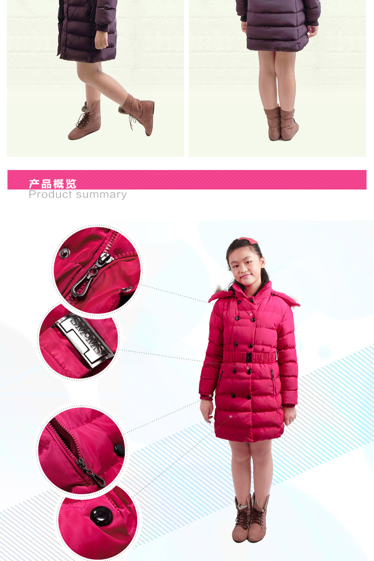 酷洛童裝棉服_07