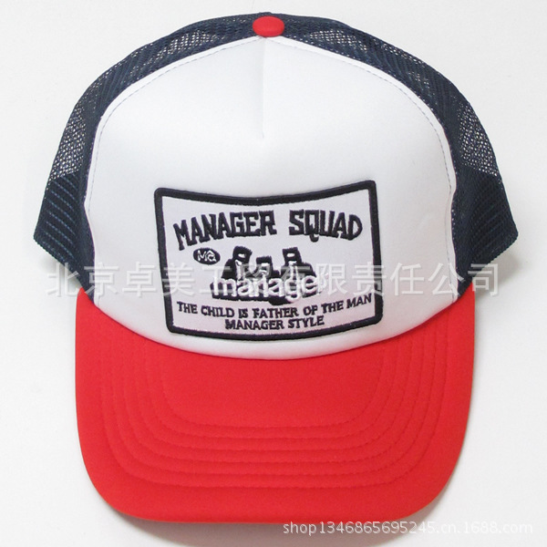 managercap002b