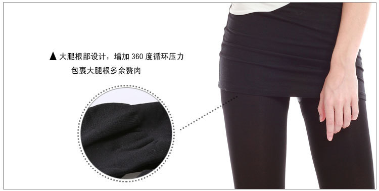 九分裤细节图_03