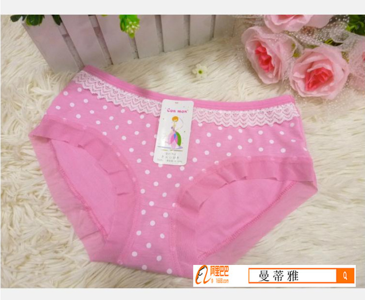 【天猫<em>淘宝</em>货源批发 时尚<em>少女</em>纯棉<em>内裤</em> 腰头搭