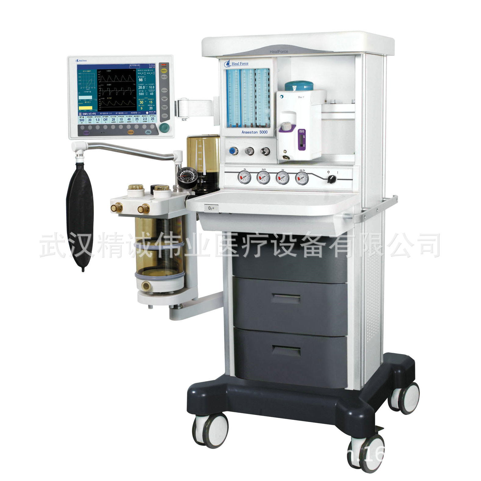 Anaesthesia Machine -Anaeston