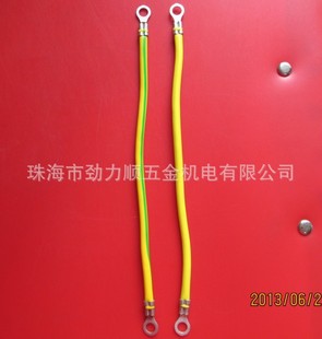 工电气产品加工-太阳能光伏4㎡等电位连接线-