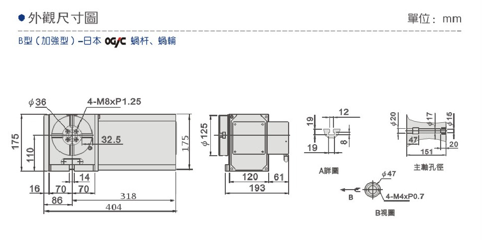 MD-125B02