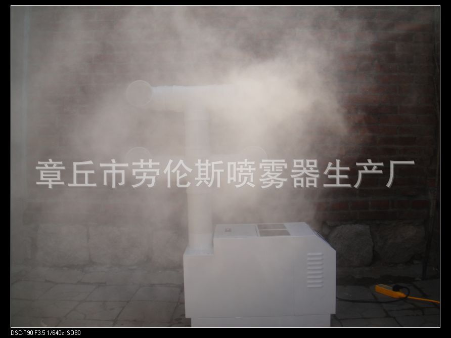 廠家大量供應(yīng)新型自動(dòng)化高檔小區(qū)樓道消毒機(jī)  消毒徹底 不留死角