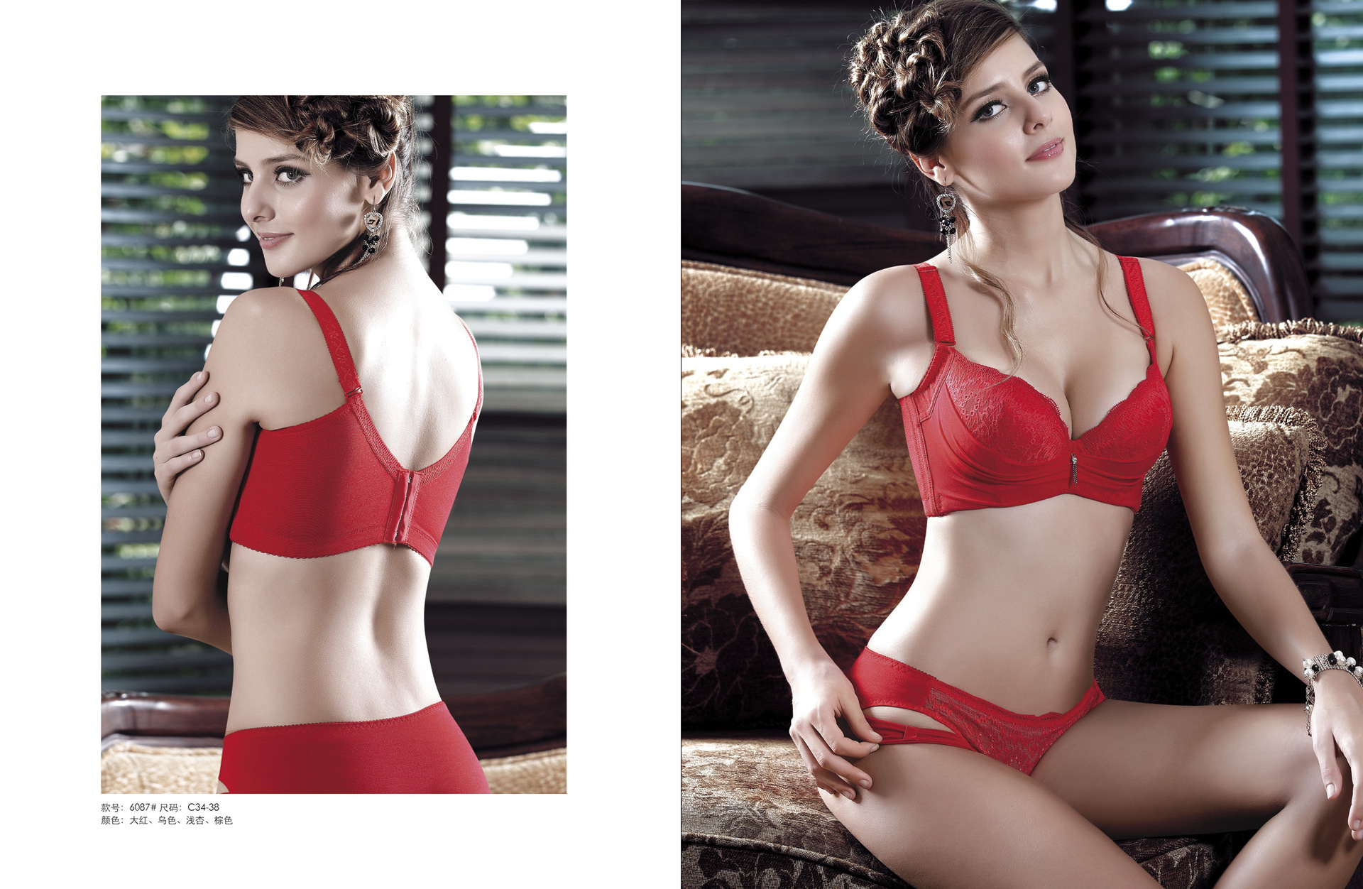 <em>文胸</em>-批发<em>珠密琪文胸</em>--阿里巴巴采购平台求购产