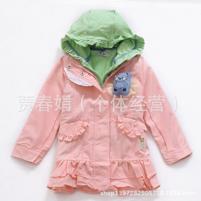 【韩版童装PPBEAR系列<em>儿童马甲风衣</em>两件套