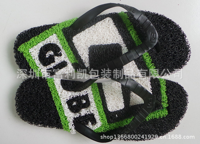 FLK-975 (1)