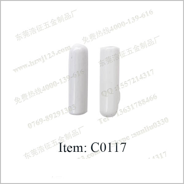 C0117white