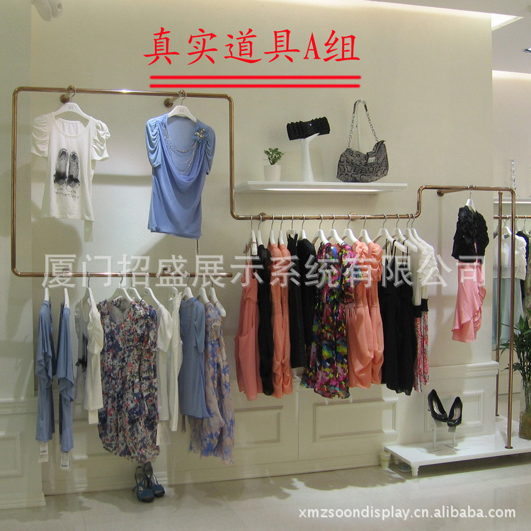 时尚<em>女装货架</em>,女装店上墙架,服装架,弧形货架,服