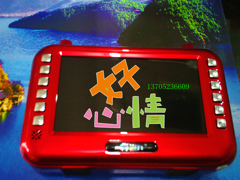 【卓凯ZK-888视频播放器看戏机4.3屏插卡音箱