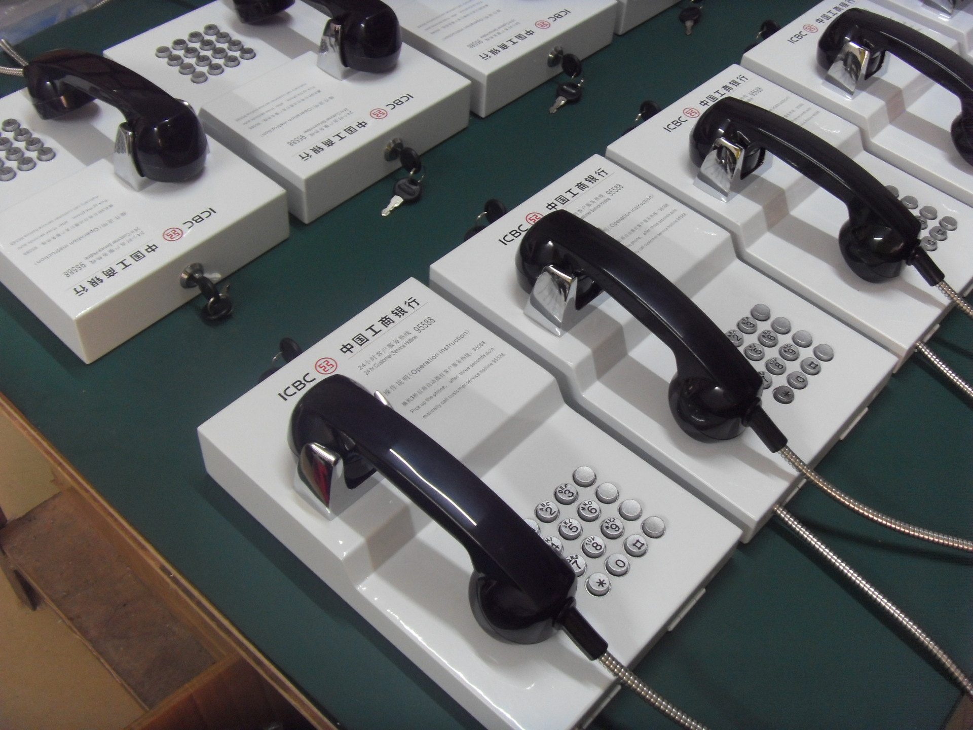 工商银行BG-08电话机 (2)