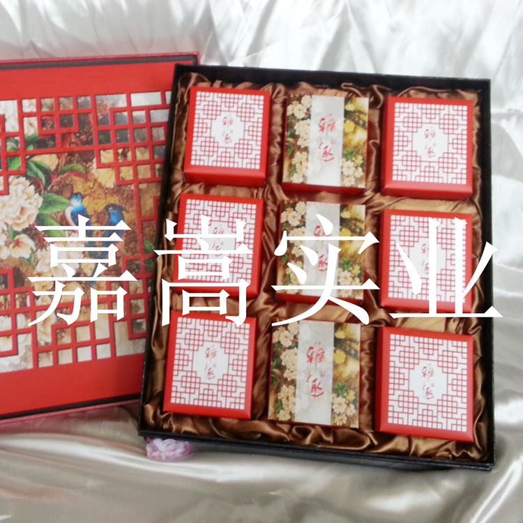 雅趣大方天地盖盒3