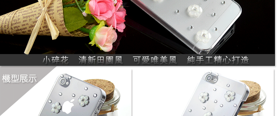 小碎花-1_05