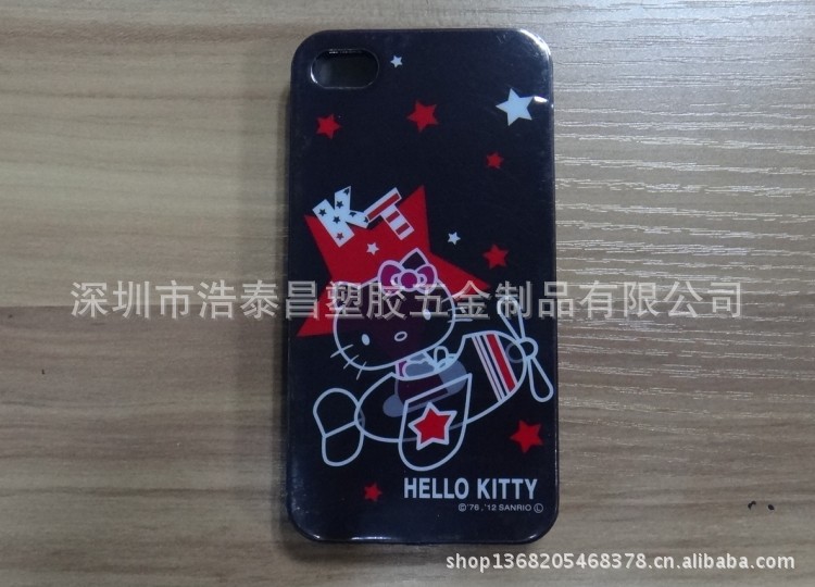 KT31