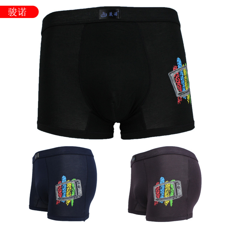 男士<em>内裤</em>批发多色<em>莫代尔男内裤</em>印花平角内裤男