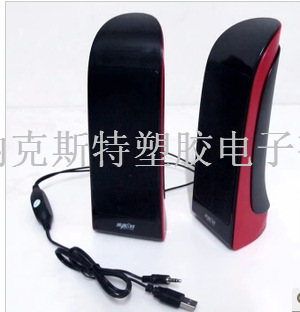 QQ截图20130911102804