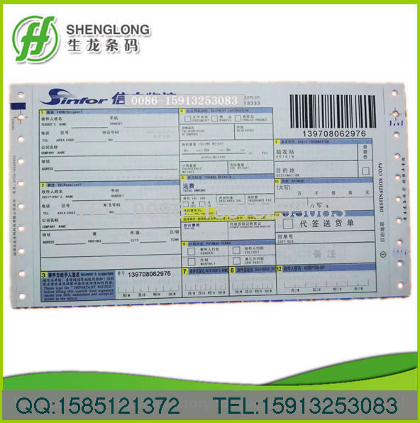 SLE1064_nEO_IMG_nEO_IMG