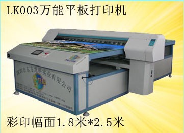 9dadc5c912cea02ee304a28f4c81e5