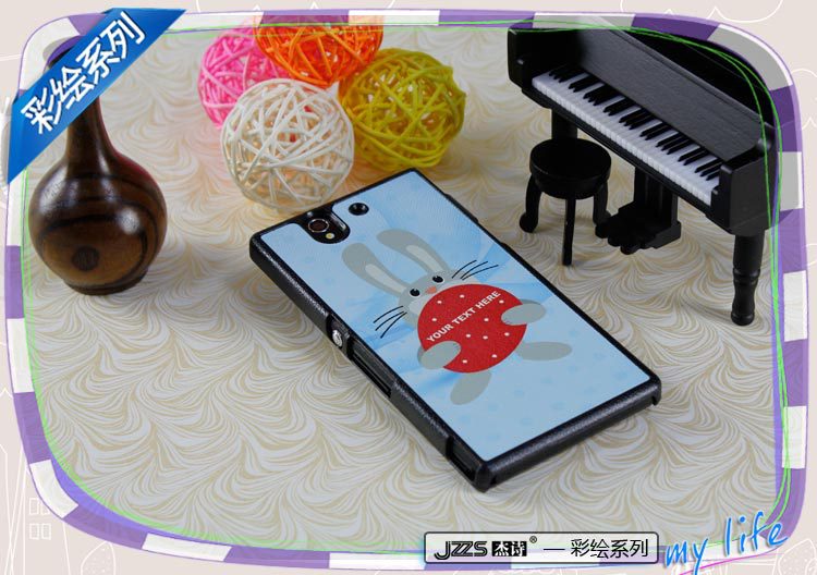 护套-【厂家直销】正品杰诗 索尼L36HC6603 