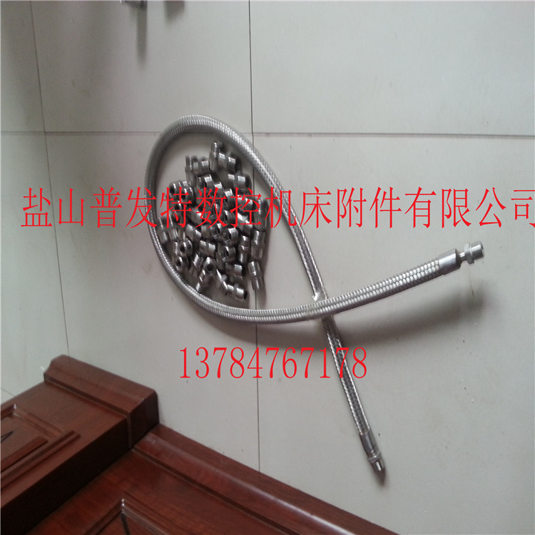 优质金属软管型号齐全 304材质 编织钢丝网