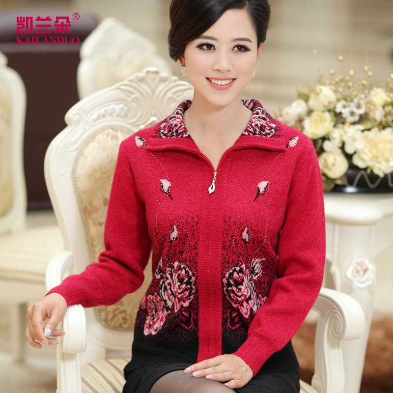 凯兰朵 2013秋冬新款<em>中老年</em>外套大码<em>妈妈装</em>羊