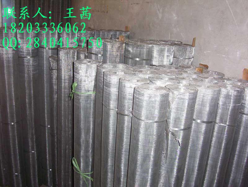 不锈钢网专卖厂2